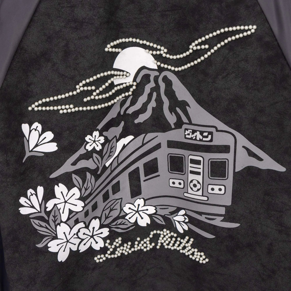 New Runway‑Style Jacket